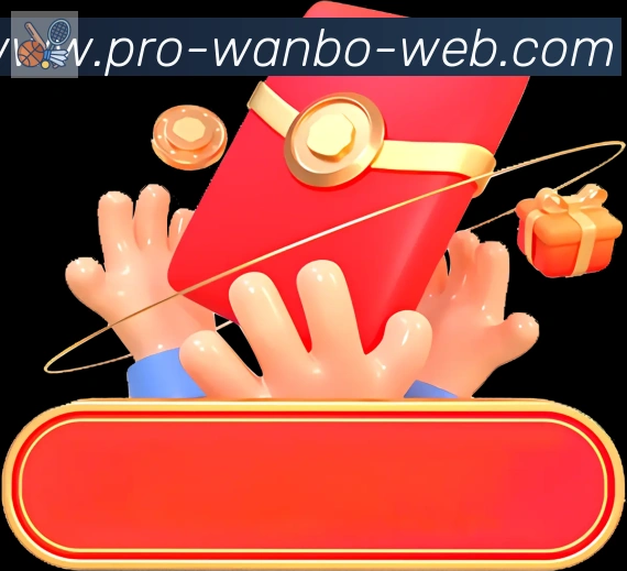 App界面