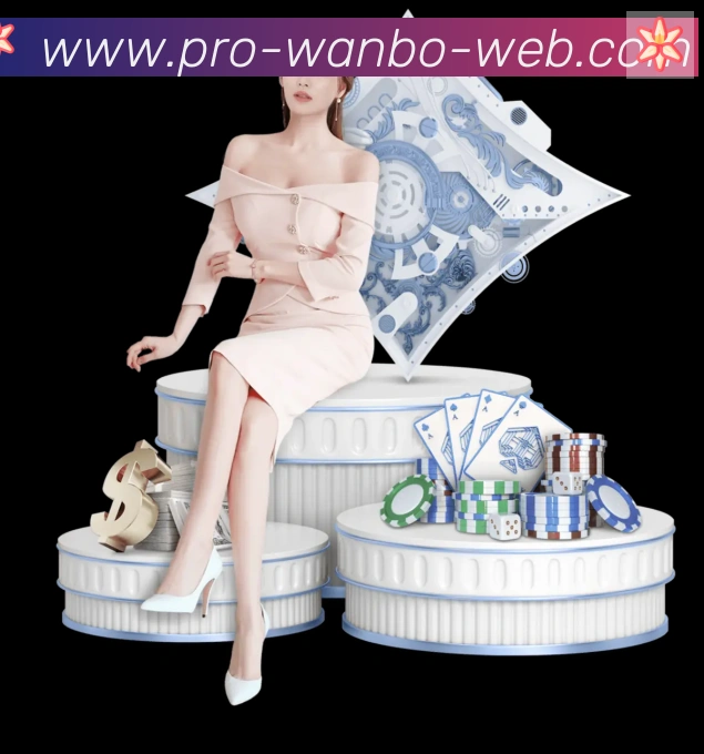 多媒体互动体验